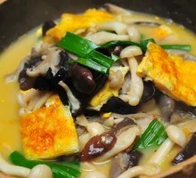 Wild Mushroom Egg Soup