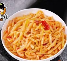 Sour Bamboo Shoot Strips