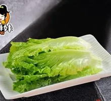 Lettuce