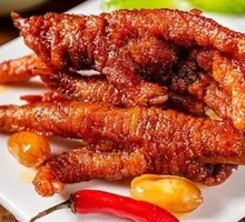 虎皮风爪