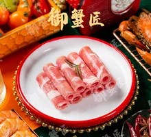 Beef Rib