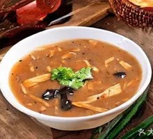 Nourishing Golden Spicy Soup