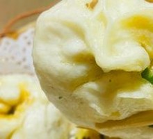 Scallion and Egg Pan-Fried Dumplings