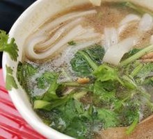 Pork Kidney and Liver Noodles