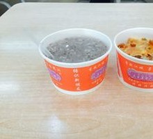 Special Fermented Rice Wine