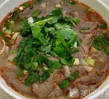 Mutton Noodles