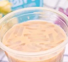 Coconut Jelly Milk Tea