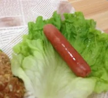 Hot Dog
