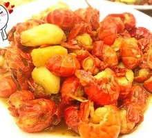 Spicy Shrimp Balls