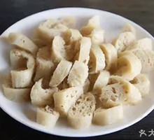 Grilled Wheat Gluten
