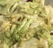 Shredded Cabbage