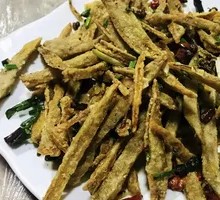 Dry-Fried Lotus Root Strips