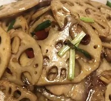 Slippery Lotus Root Slices