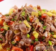 Spicy and Sour Chicken Offal
