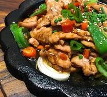 Iron Plate Yellow Beef