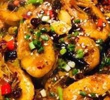 Spicy Prawn Stir-fry