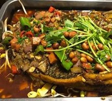 Chuanba Grilled Fish