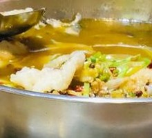 Pickled Chili Sour Cabbage Fish