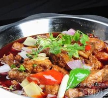 Chongqing Roast Chicken with Spicy Sauce