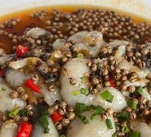 Spicy Boiling Fish