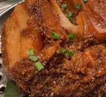Steamed Pork with Rice Flour