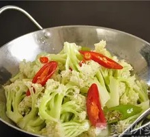 Spicy Cauliflower in Hot Pot