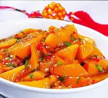 Braised Pumpkin