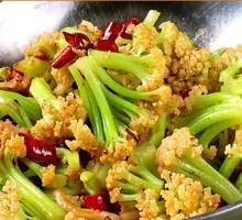 Spicy Cauliflower in Hot Pot