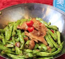 Spicy Stir-Fried String Beans