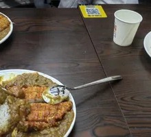 Crispy Chicken Cutlet Curry Rice