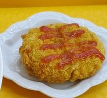 Croquette
