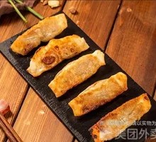 Potstickers