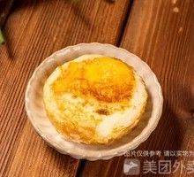 Soft-boiled Egg