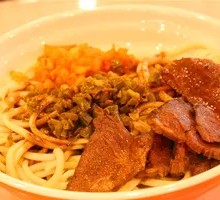 Dabie Mountain Secret-Style Yellow Beef Hot Dry Noodles