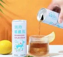 Guagua Fat Drink