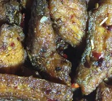 Pepper-flavored Mackerel Cubes
