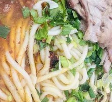 Authentic Lamb Heliang Noodles