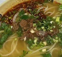 Mutton Noodles
