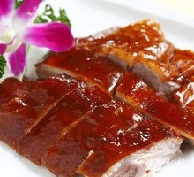 Roast Duck (Portion)