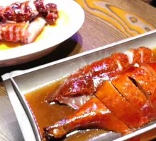 Juicy Duck Leg