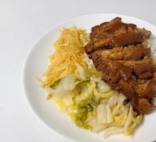 Pork Trotter Rice Bowl
