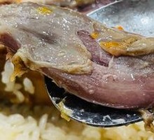 One-Leg Hand-Rice