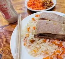 Double Rib Pilaf