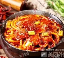 Soy Sauce Beef Stir-Fried Rice Noodles