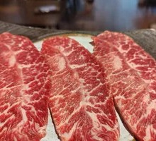 Beef Brisket