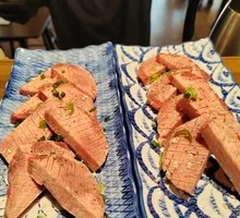 Thick-cut Premium Beef Tongue