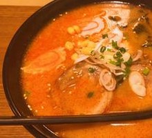 Hell Ramen