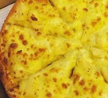 Durian Pizza