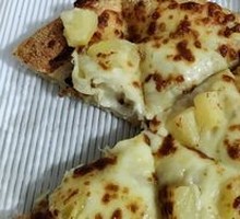 Sultan's Golden Durian Pizza