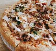Japanese Teriyaki Chicken Pizza